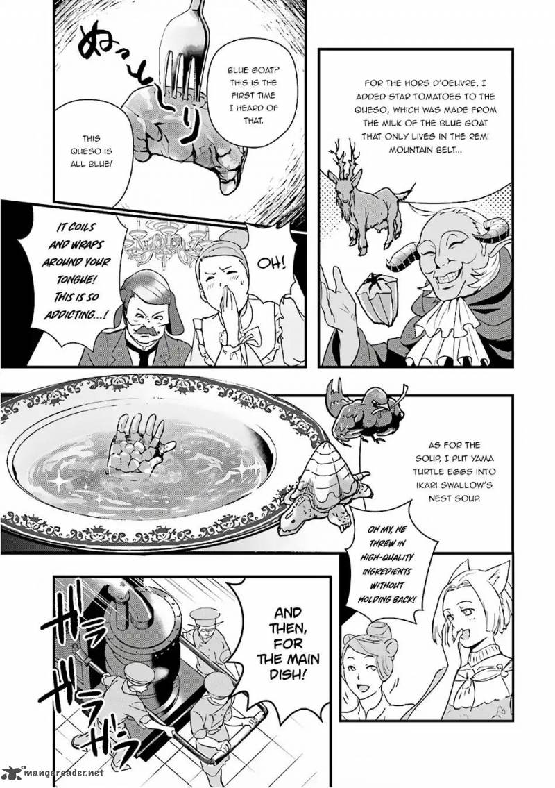 Isekai Ekisha No Kissaten 12 15