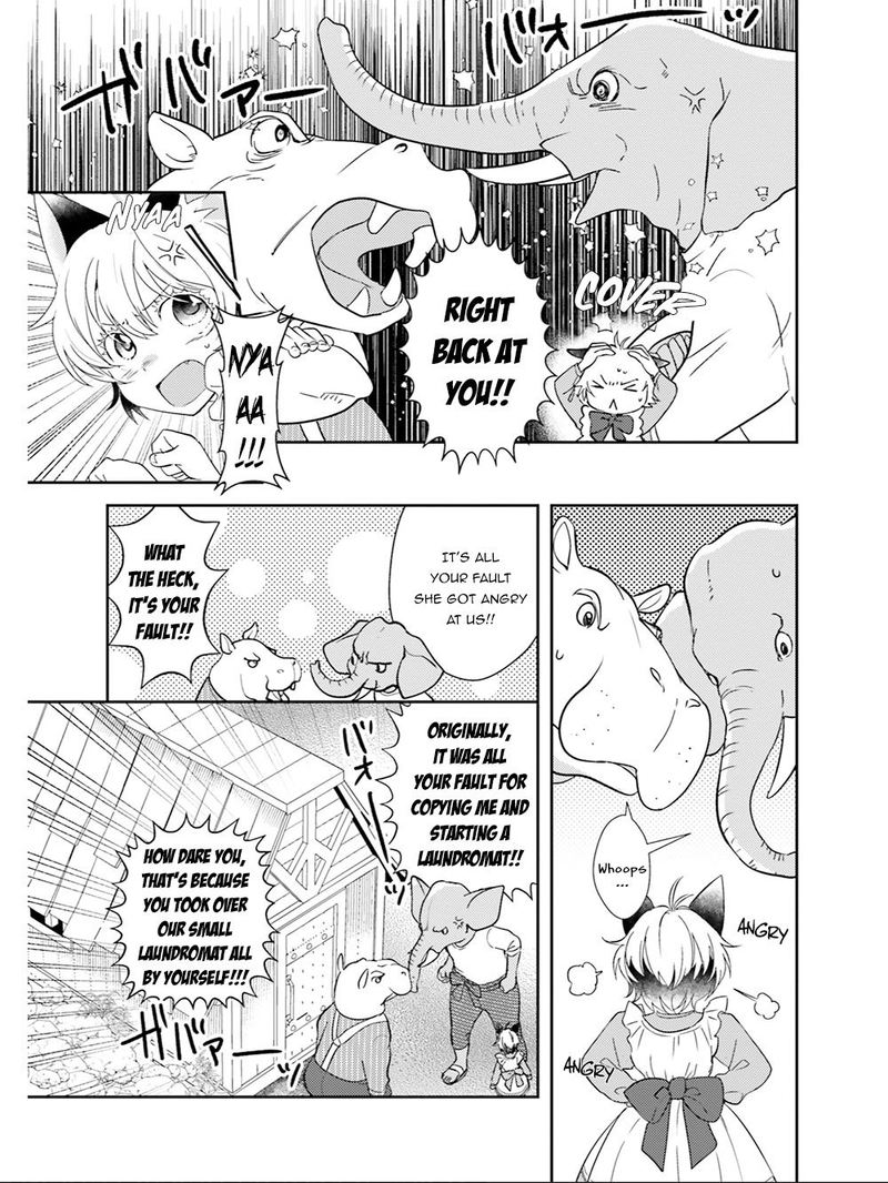 Isekai Ekisha No Kissaten 18 13