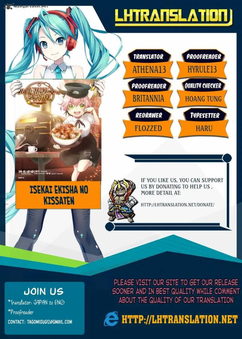 Isekai Ekisha No Kissaten 2 1