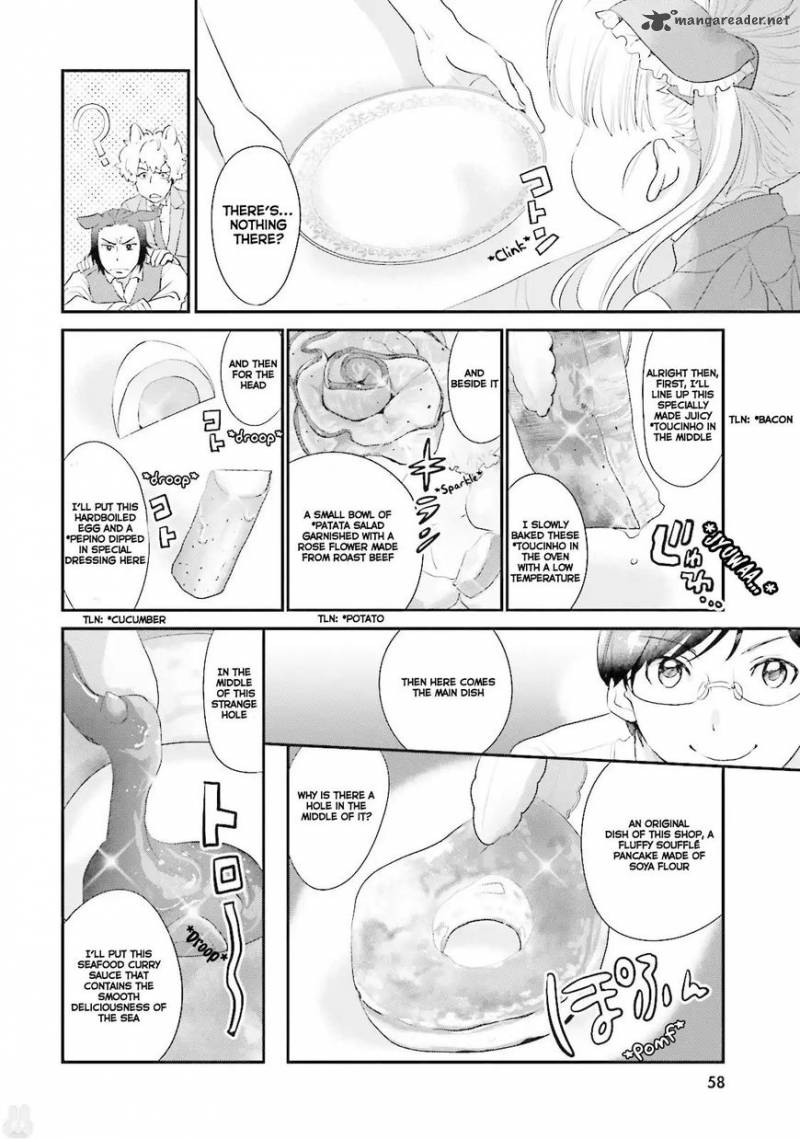 Isekai Ekisha No Kissaten 2 21