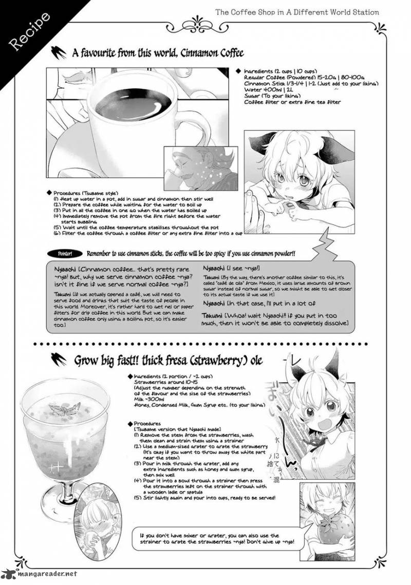 Isekai Ekisha No Kissaten 2 30