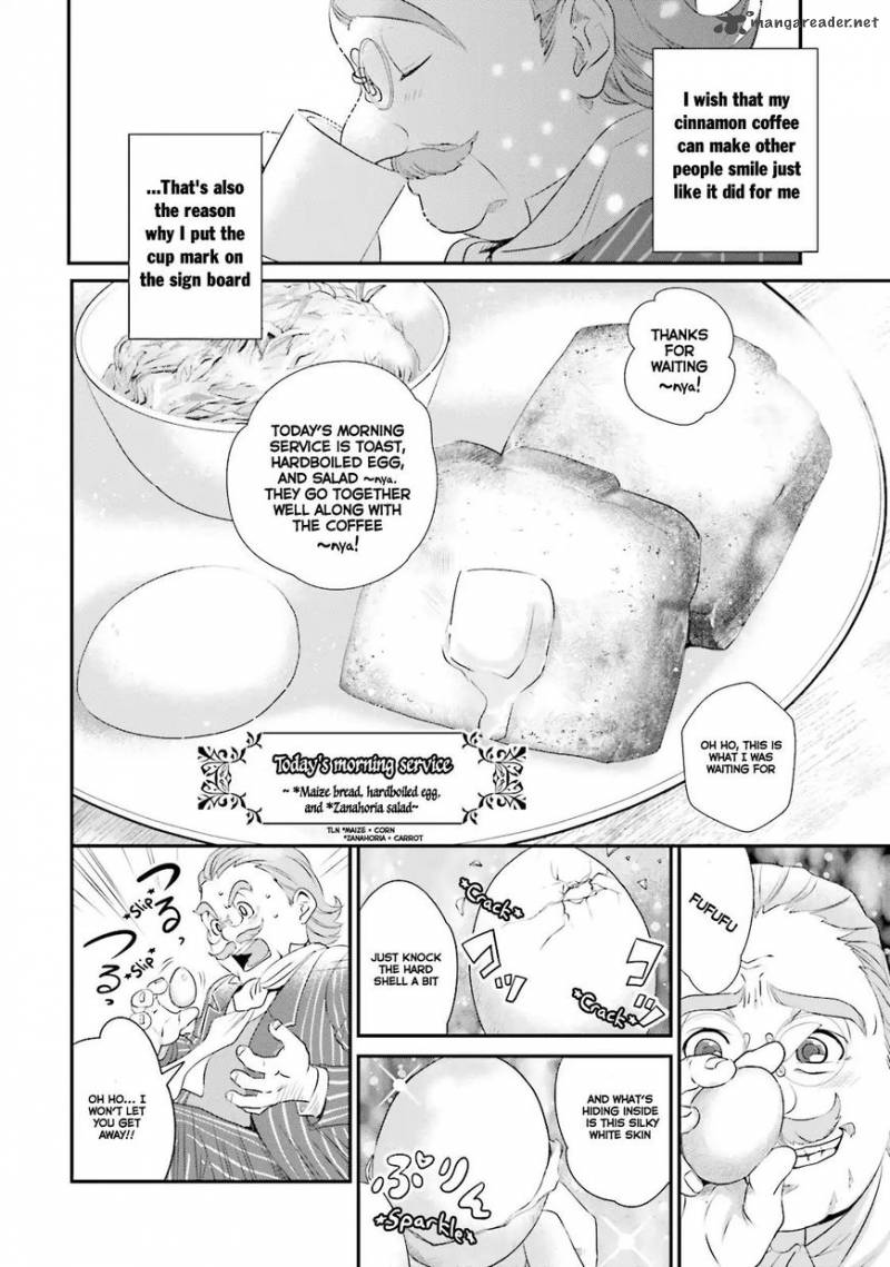 Isekai Ekisha No Kissaten 2 7