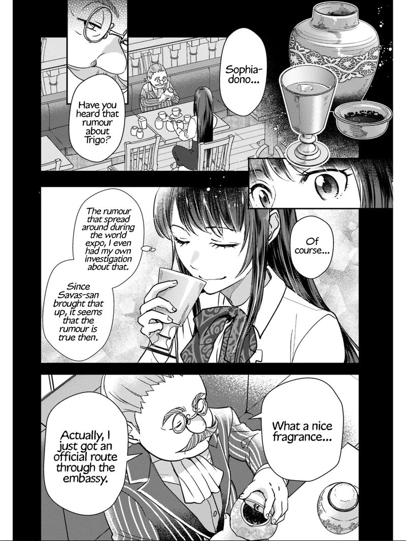 Isekai Ekisha No Kissaten 21 10