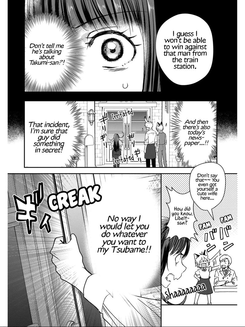 Isekai Ekisha No Kissaten 21 14