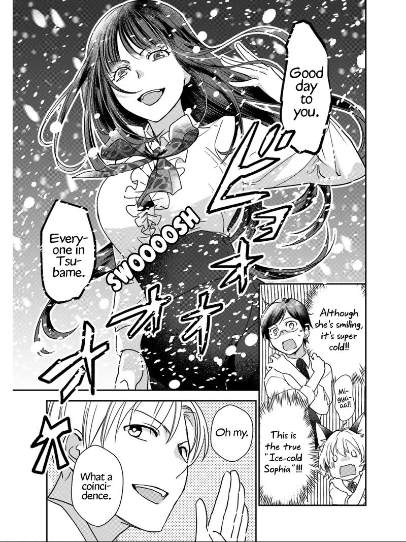 Isekai Ekisha No Kissaten 21 15