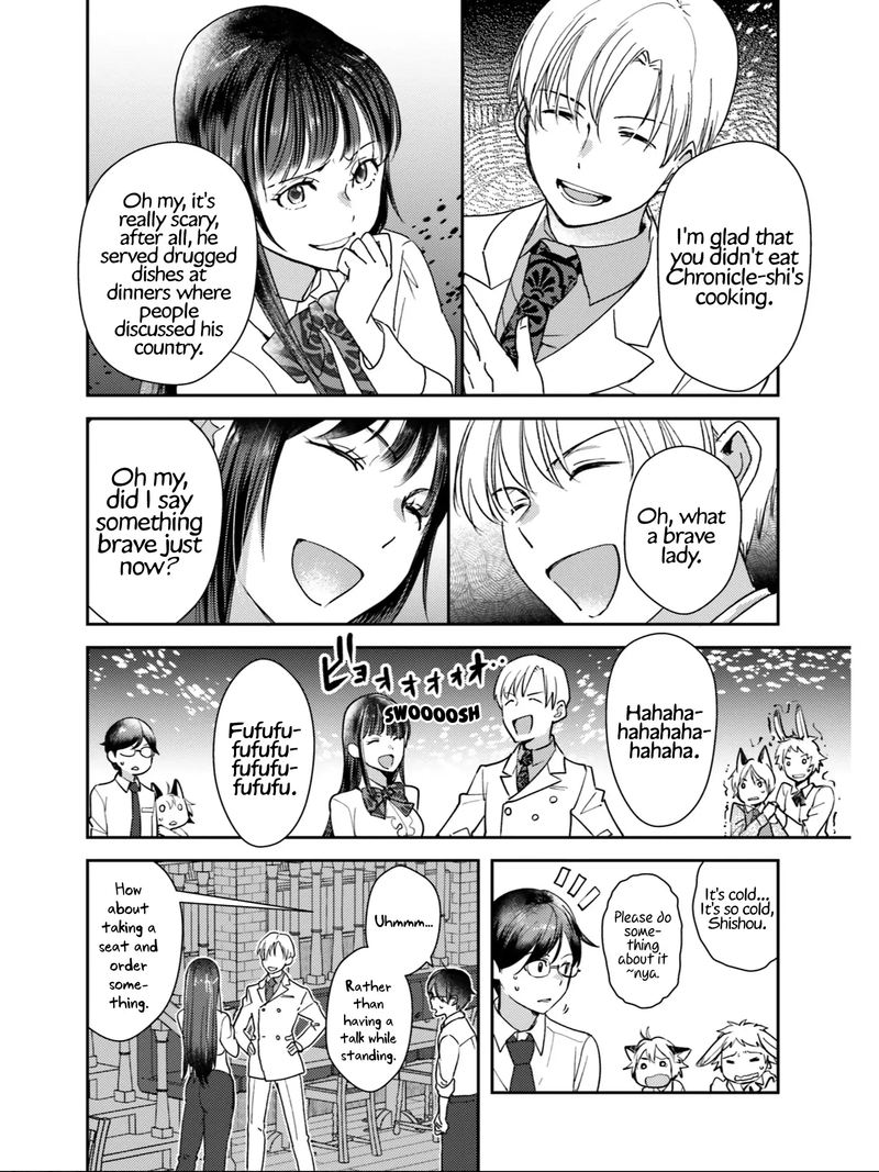 Isekai Ekisha No Kissaten 21 18