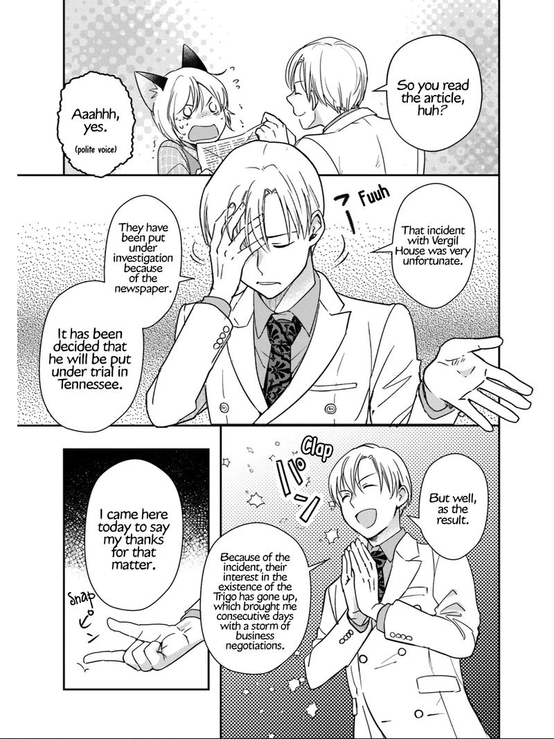 Isekai Ekisha No Kissaten 21 3