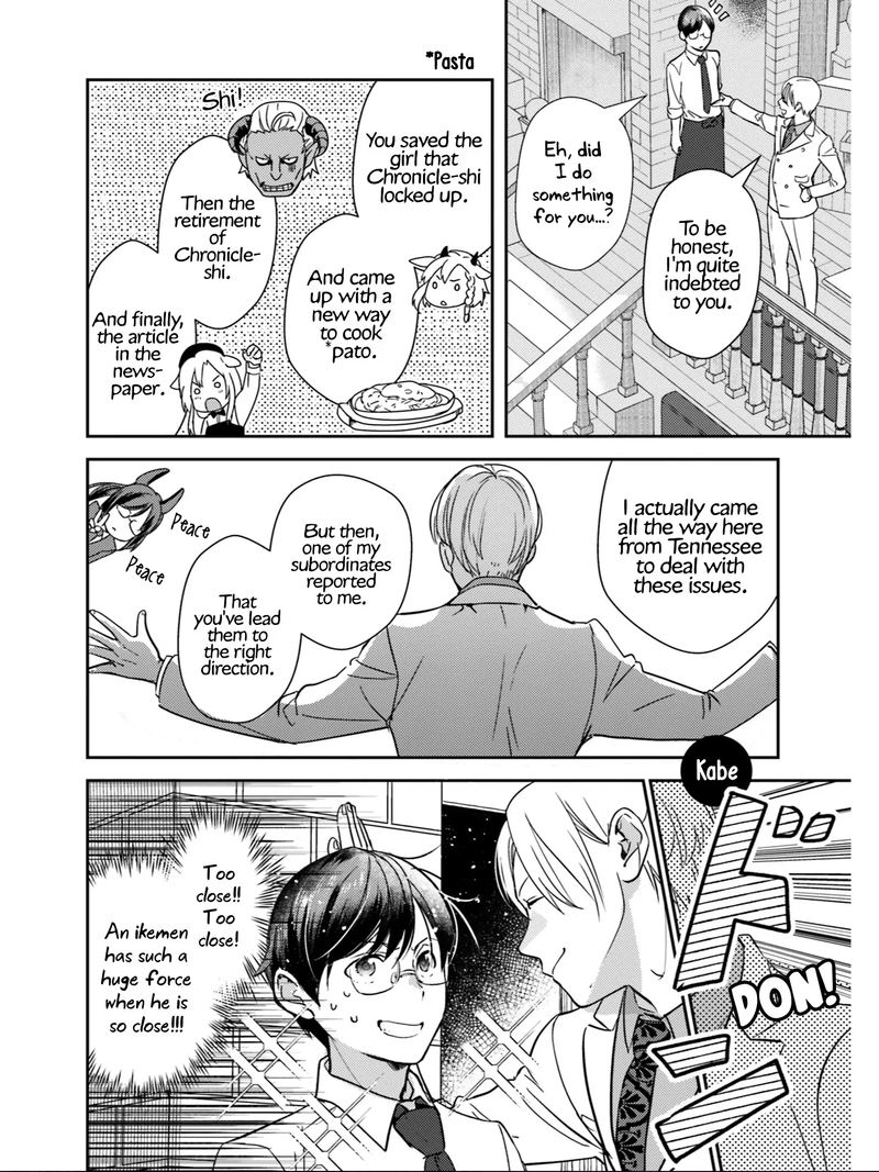 Isekai Ekisha No Kissaten 21 4
