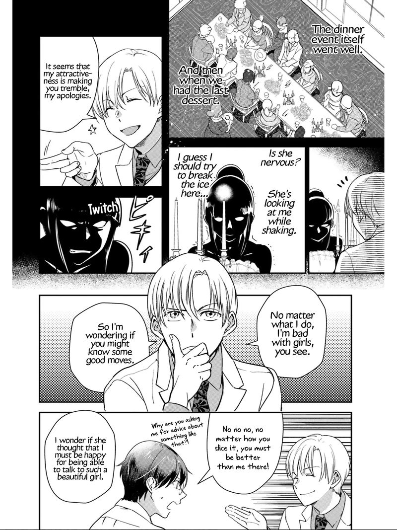 Isekai Ekisha No Kissaten 21 8