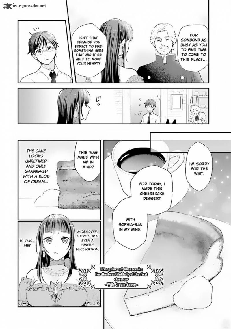 Isekai Ekisha No Kissaten 4 13