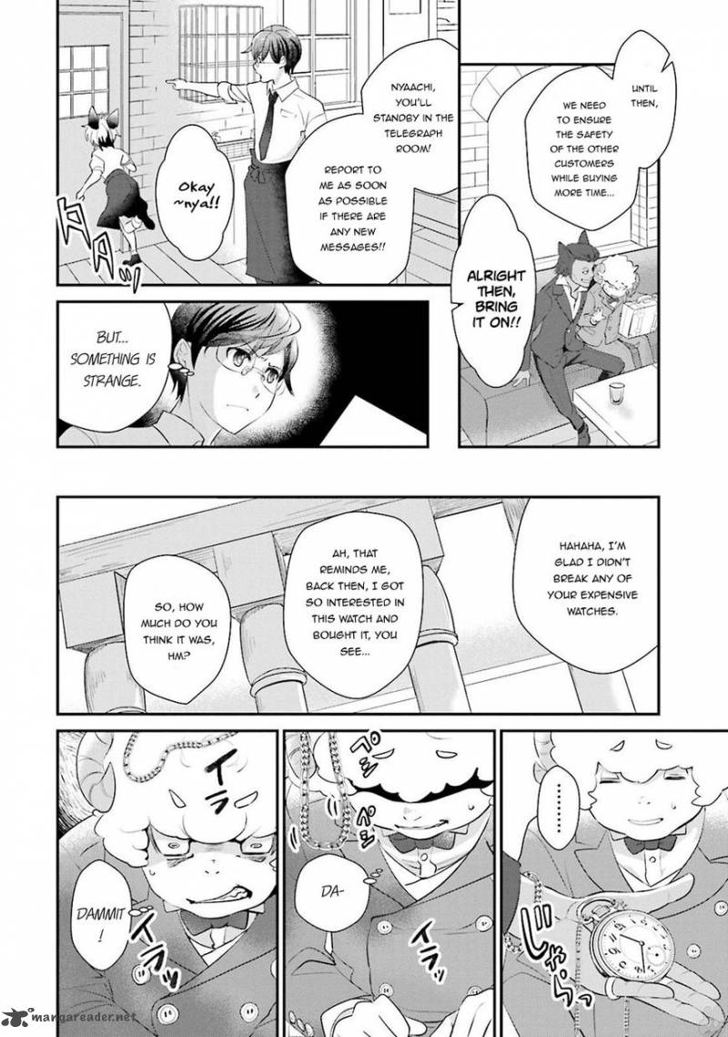 Isekai Ekisha No Kissaten 5 11