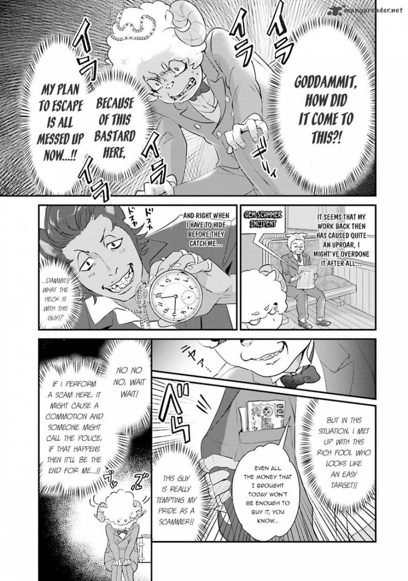 Isekai Ekisha No Kissaten 5 12