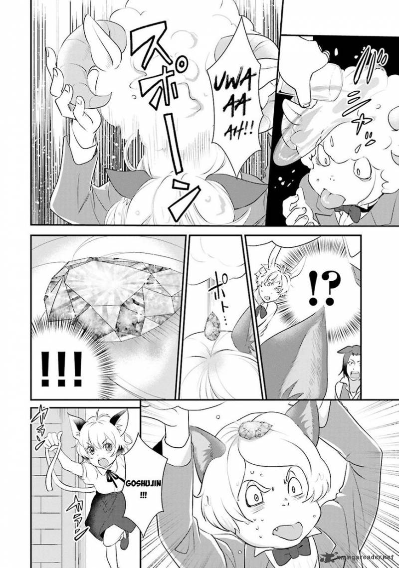 Isekai Ekisha No Kissaten 5 23