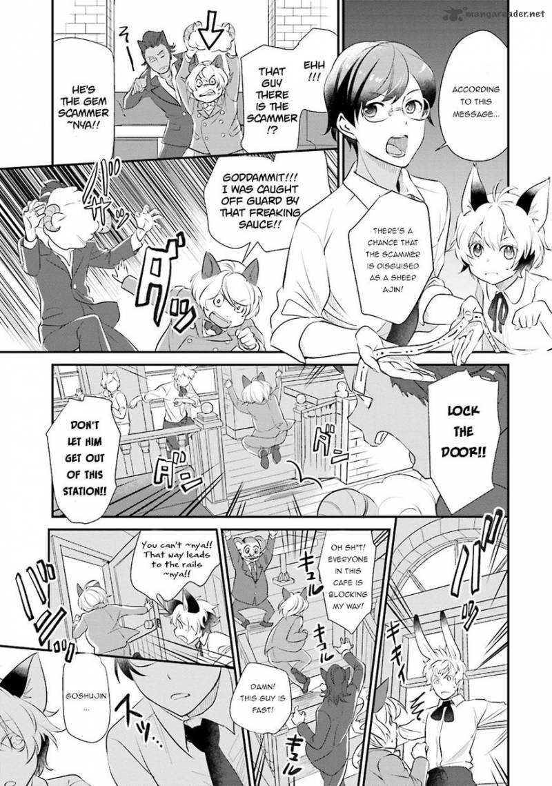Isekai Ekisha No Kissaten 5 24