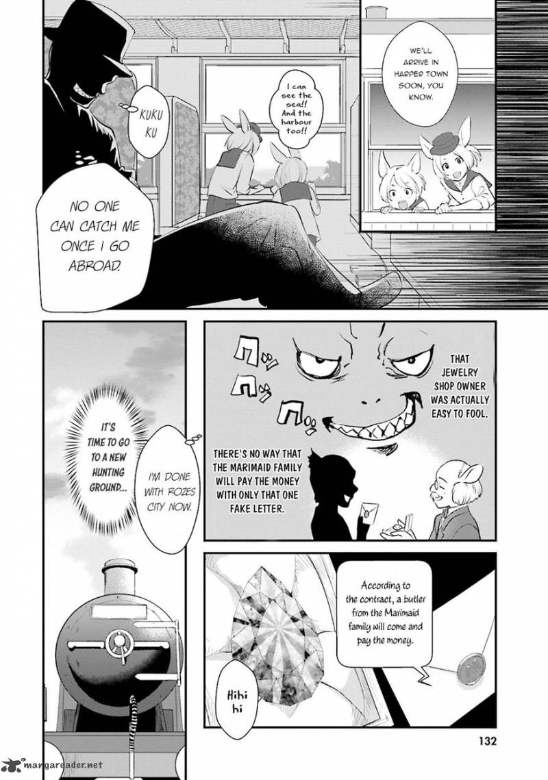 Isekai Ekisha No Kissaten 5 5