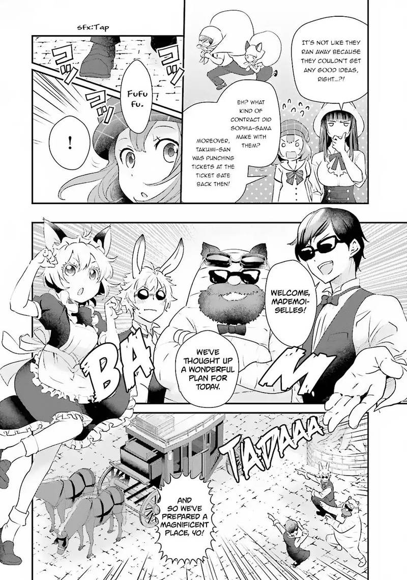 Isekai Ekisha No Kissaten 7 10