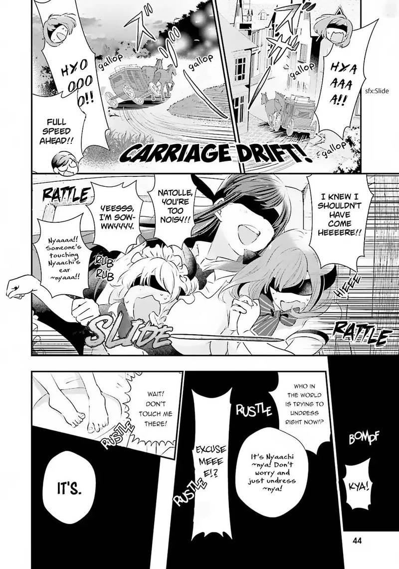 Isekai Ekisha No Kissaten 7 12