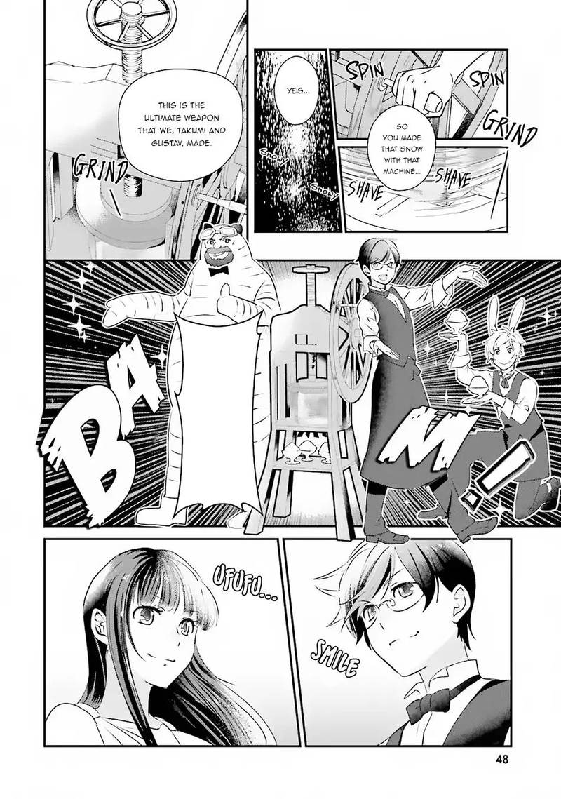 Isekai Ekisha No Kissaten 7 16