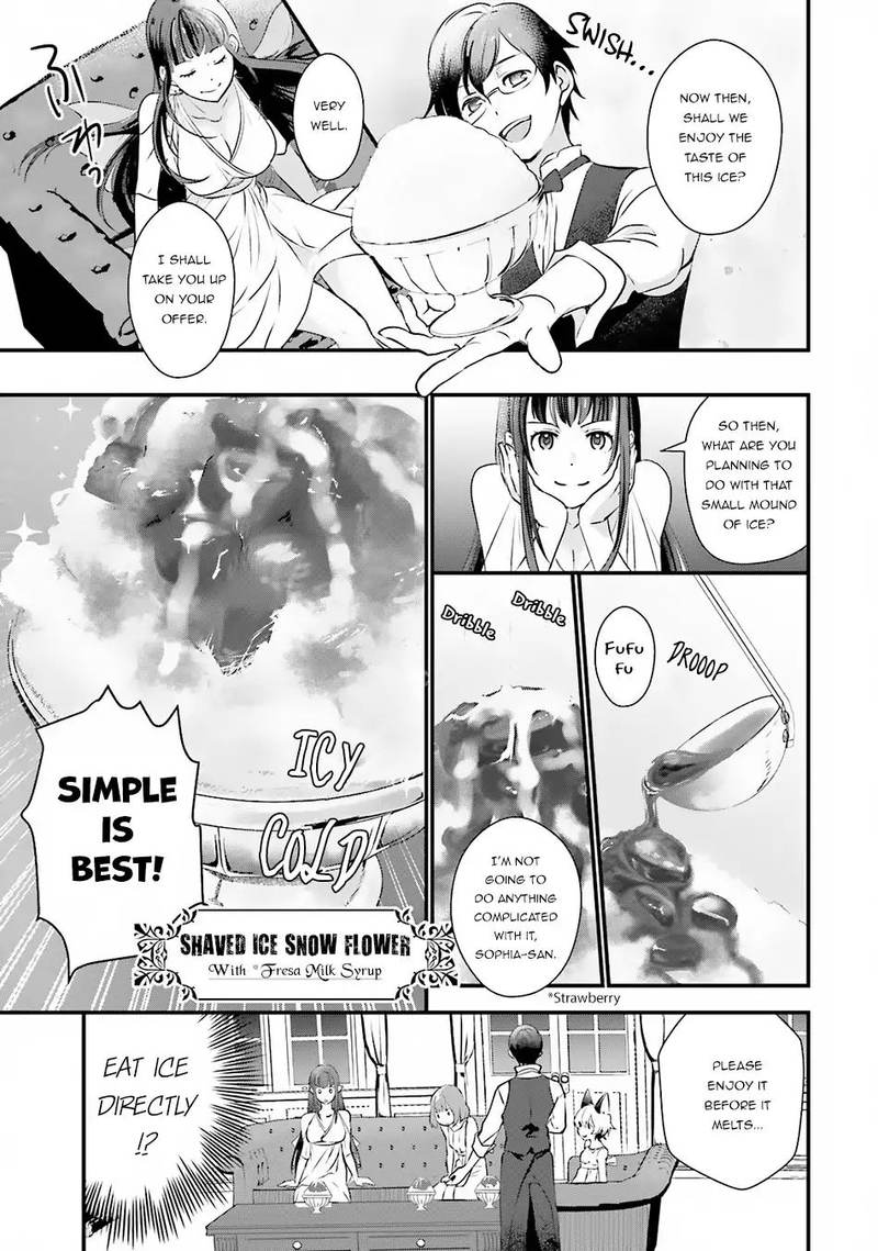 Isekai Ekisha No Kissaten 7 17