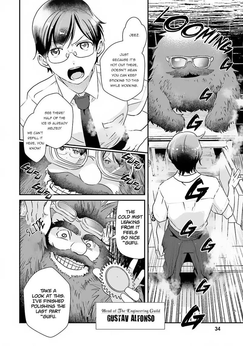 Isekai Ekisha No Kissaten 7 2