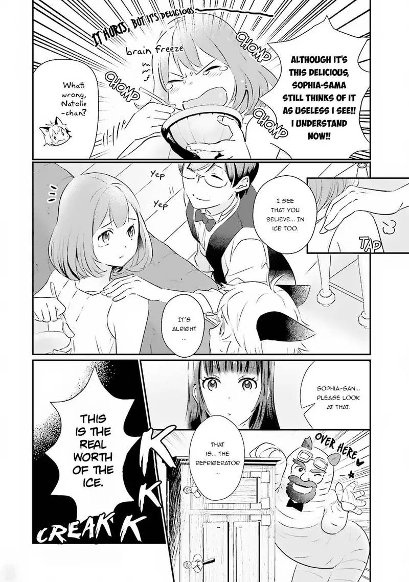 Isekai Ekisha No Kissaten 7 20