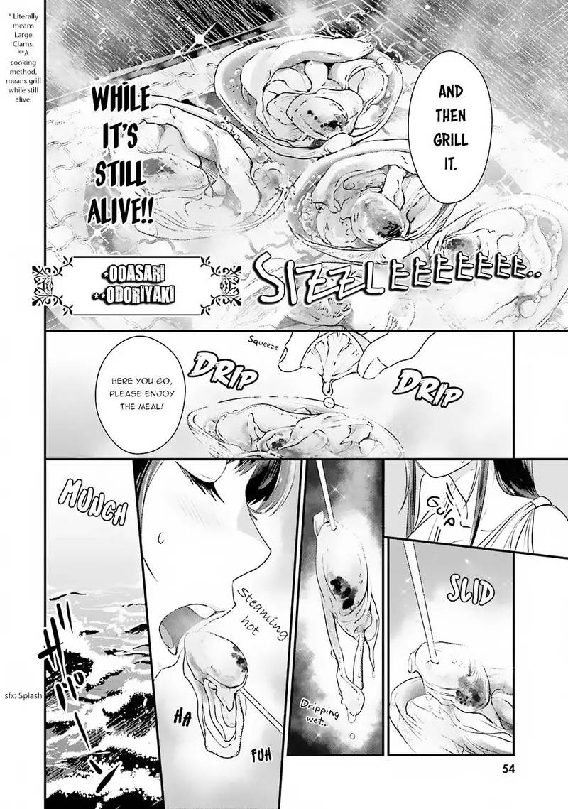 Isekai Ekisha No Kissaten 7 22