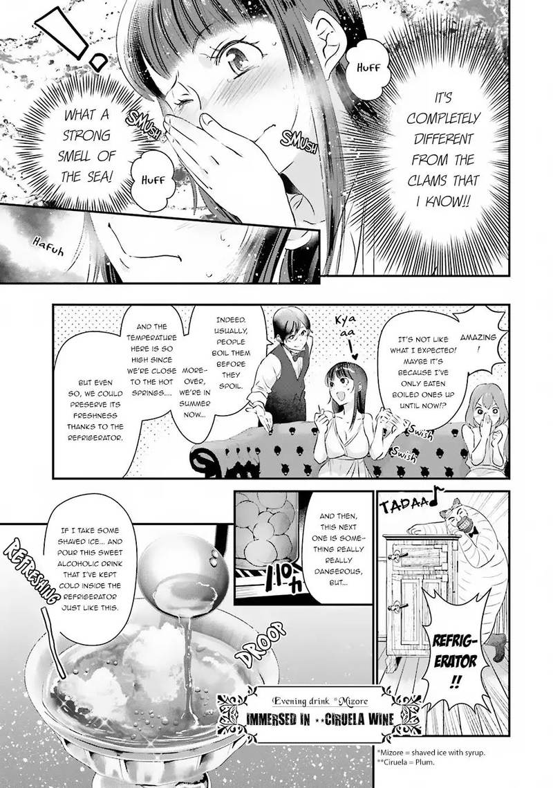 Isekai Ekisha No Kissaten 7 23