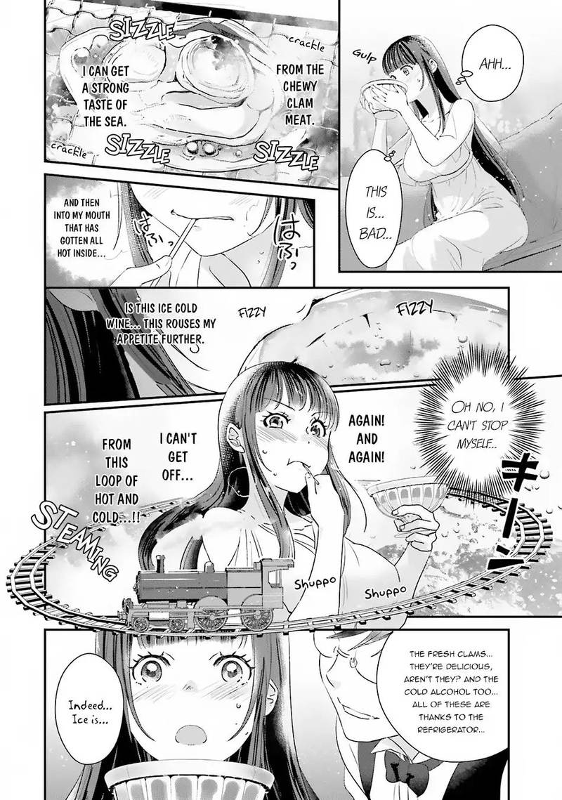 Isekai Ekisha No Kissaten 7 24