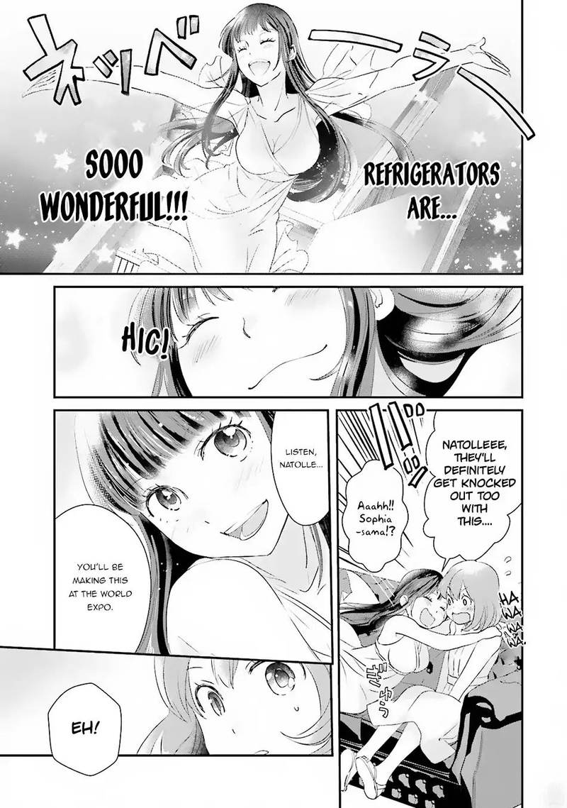 Isekai Ekisha No Kissaten 7 25