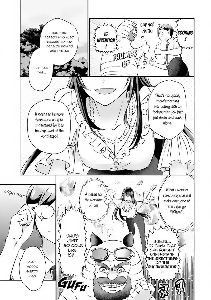 Isekai Ekisha No Kissaten 7 5