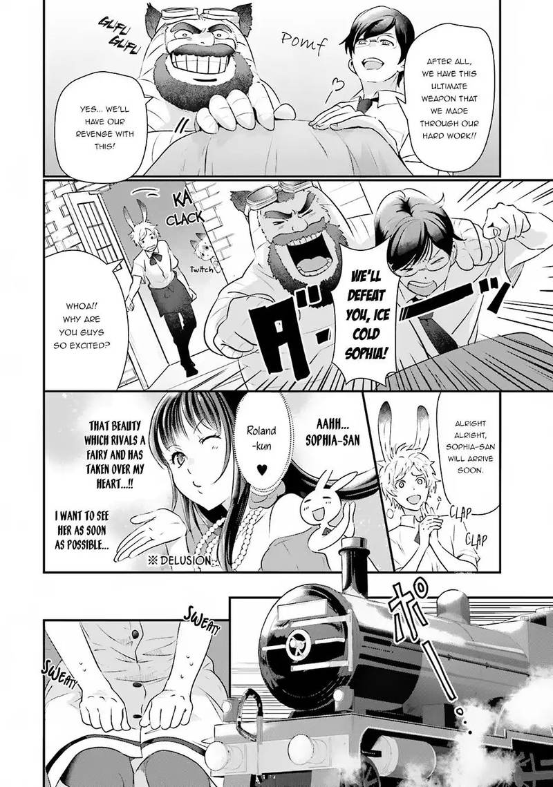 Isekai Ekisha No Kissaten 7 6