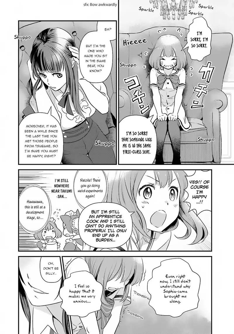 Isekai Ekisha No Kissaten 7 8