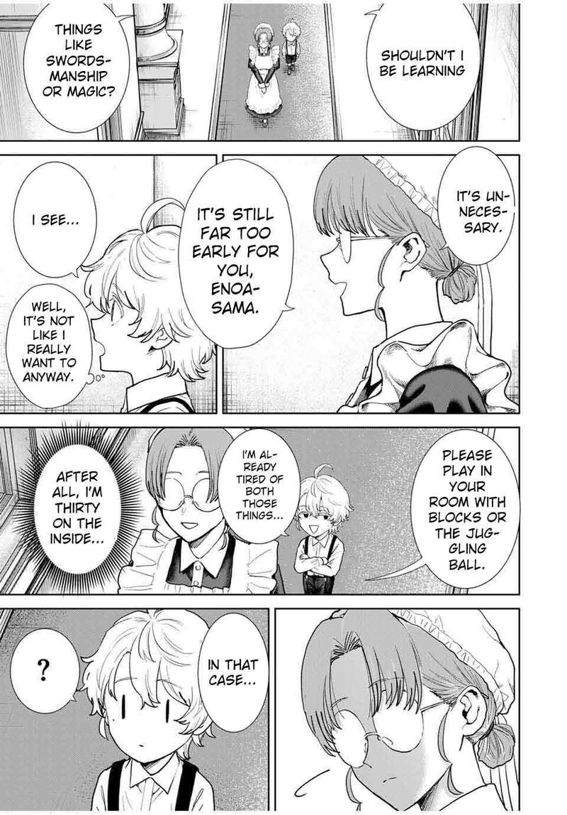 Isekai Gourmet De Nariagari Musou 1 19