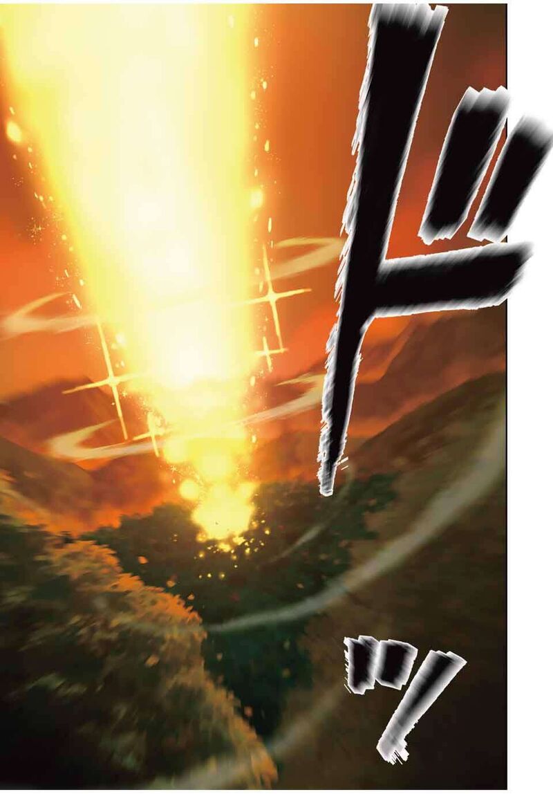 Isekai Gourmet De Nariagari Musou 1 57