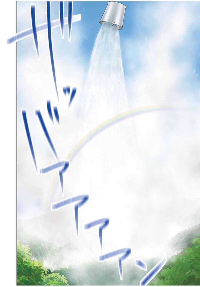 Isekai Gourmet De Nariagari Musou 1 62
