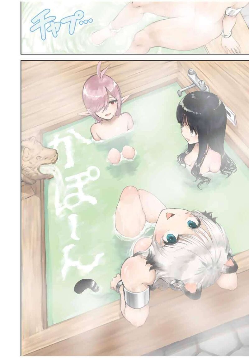 Isekai Gourmet De Nariagari Musou 10 12