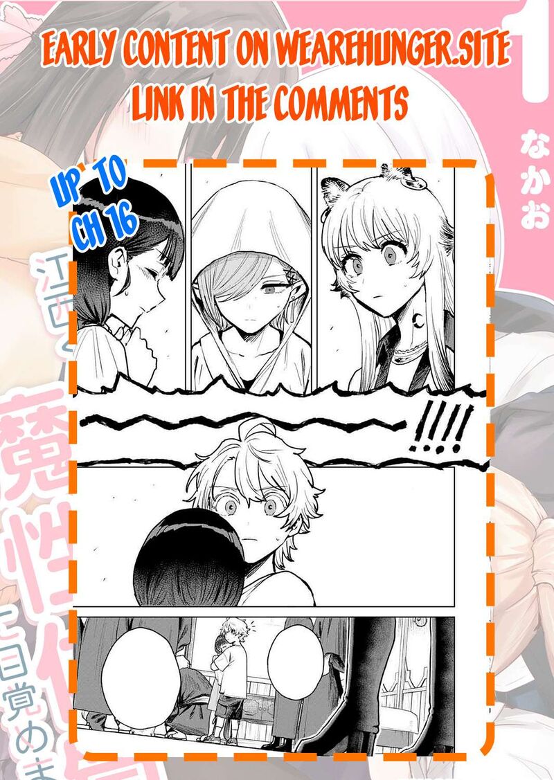 Isekai Gourmet De Nariagari Musou 10 19