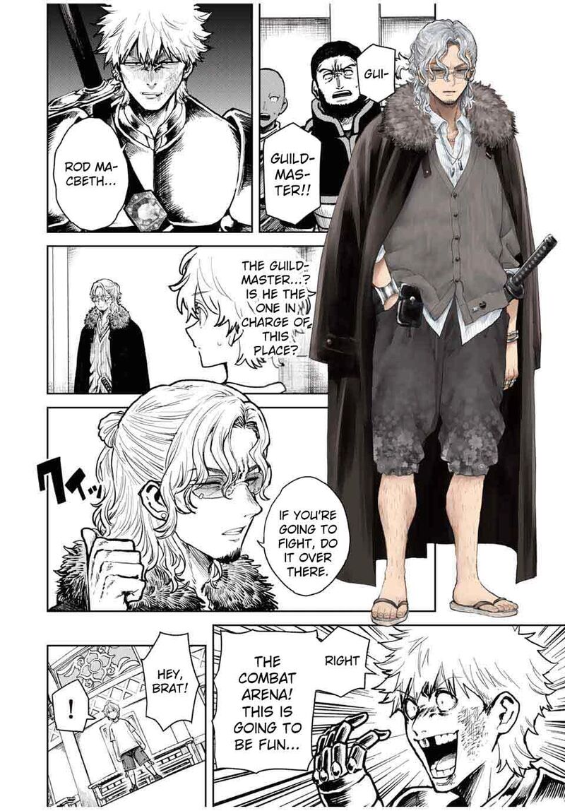 Isekai Gourmet De Nariagari Musou 14 6