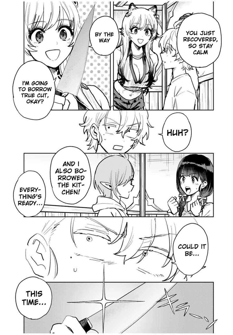 Isekai Gourmet De Nariagari Musou 17 18