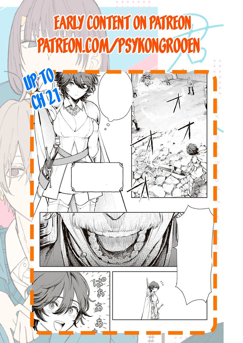 Isekai Gourmet De Nariagari Musou 18 23