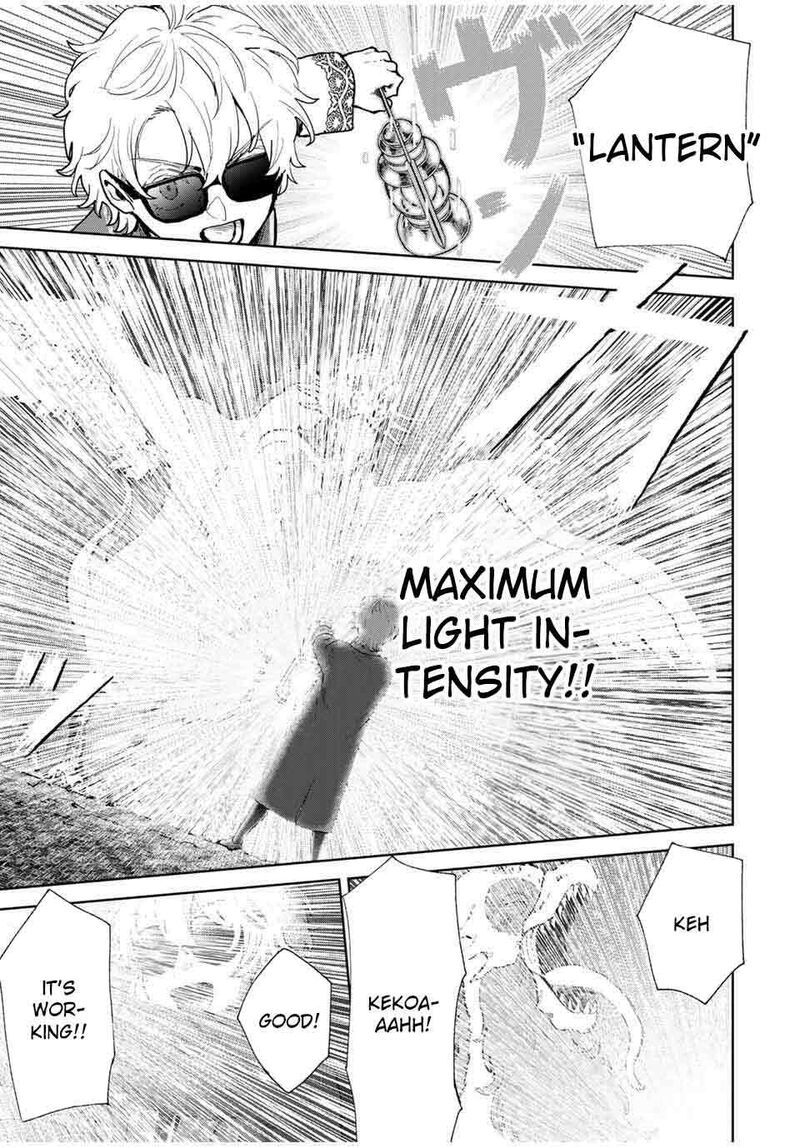 Isekai Gourmet De Nariagari Musou 2 38