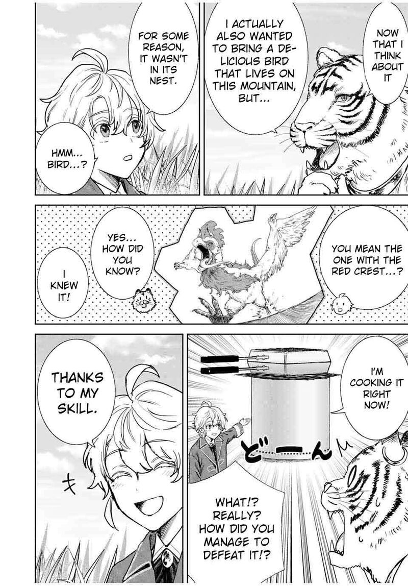 Isekai Gourmet De Nariagari Musou 2 45