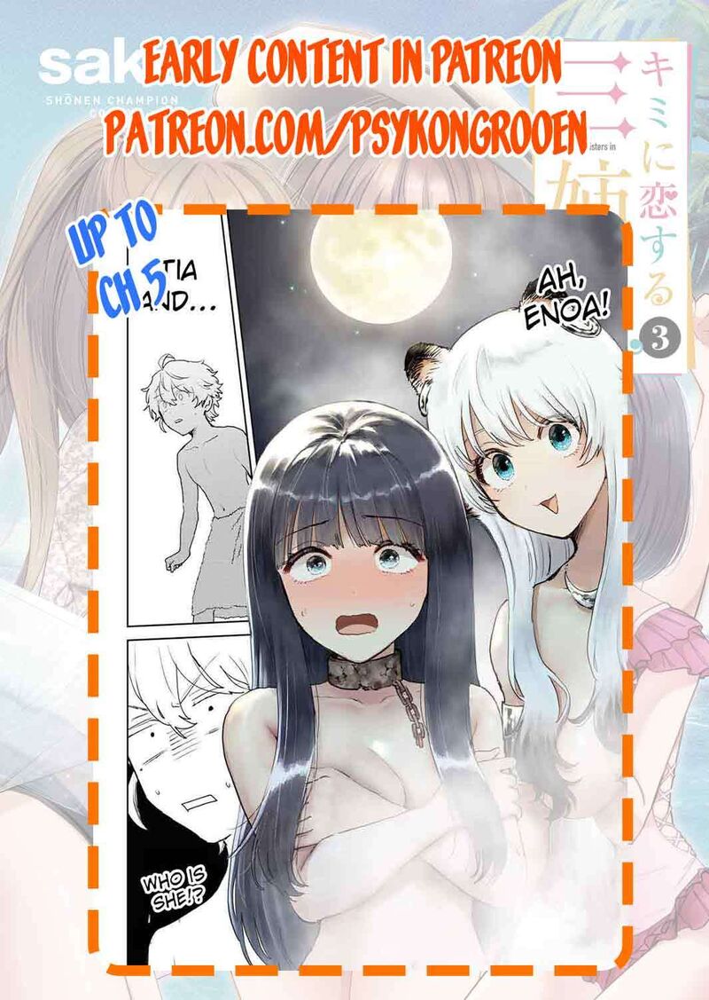 Isekai Gourmet De Nariagari Musou 2 53