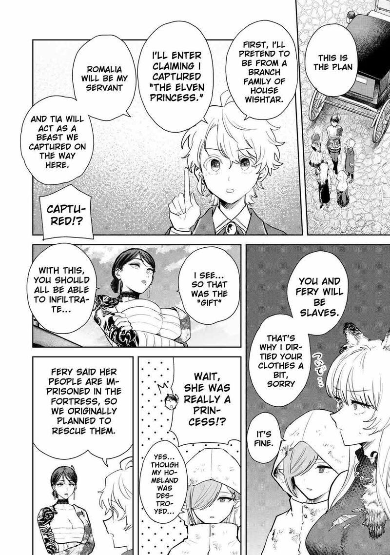 Isekai Gourmet De Nariagari Musou 20 13