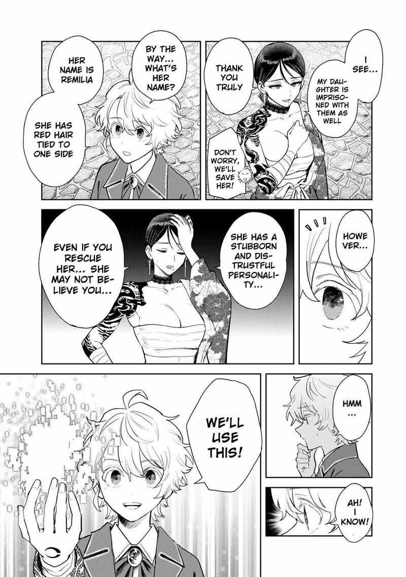 Isekai Gourmet De Nariagari Musou 20 14