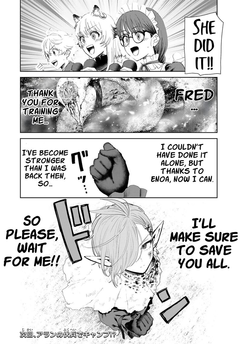 Isekai Gourmet De Nariagari Musou 23 21