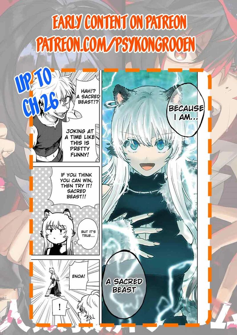 Isekai Gourmet De Nariagari Musou 23 22