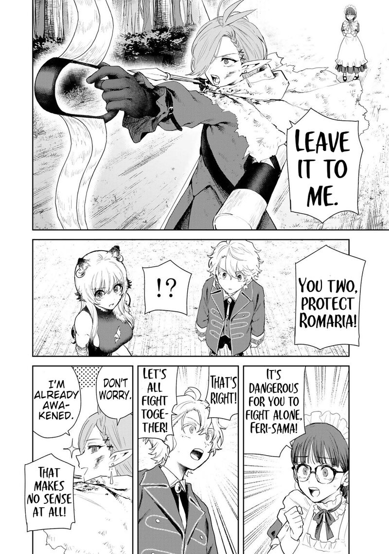 Isekai Gourmet De Nariagari Musou 23 6