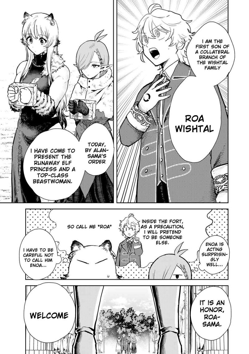 Isekai Gourmet De Nariagari Musou 25 13