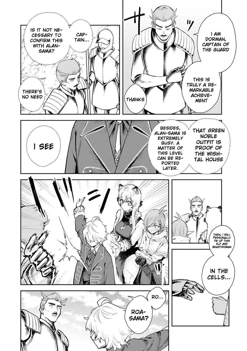 Isekai Gourmet De Nariagari Musou 25 14